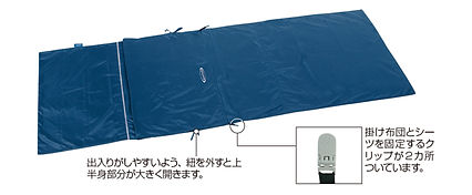 ecinfo_002_09671.jpeg