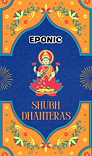 EPONIC PUJA CREATIVES.png