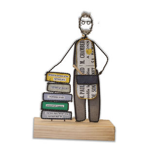 השף הספרותי.jpg