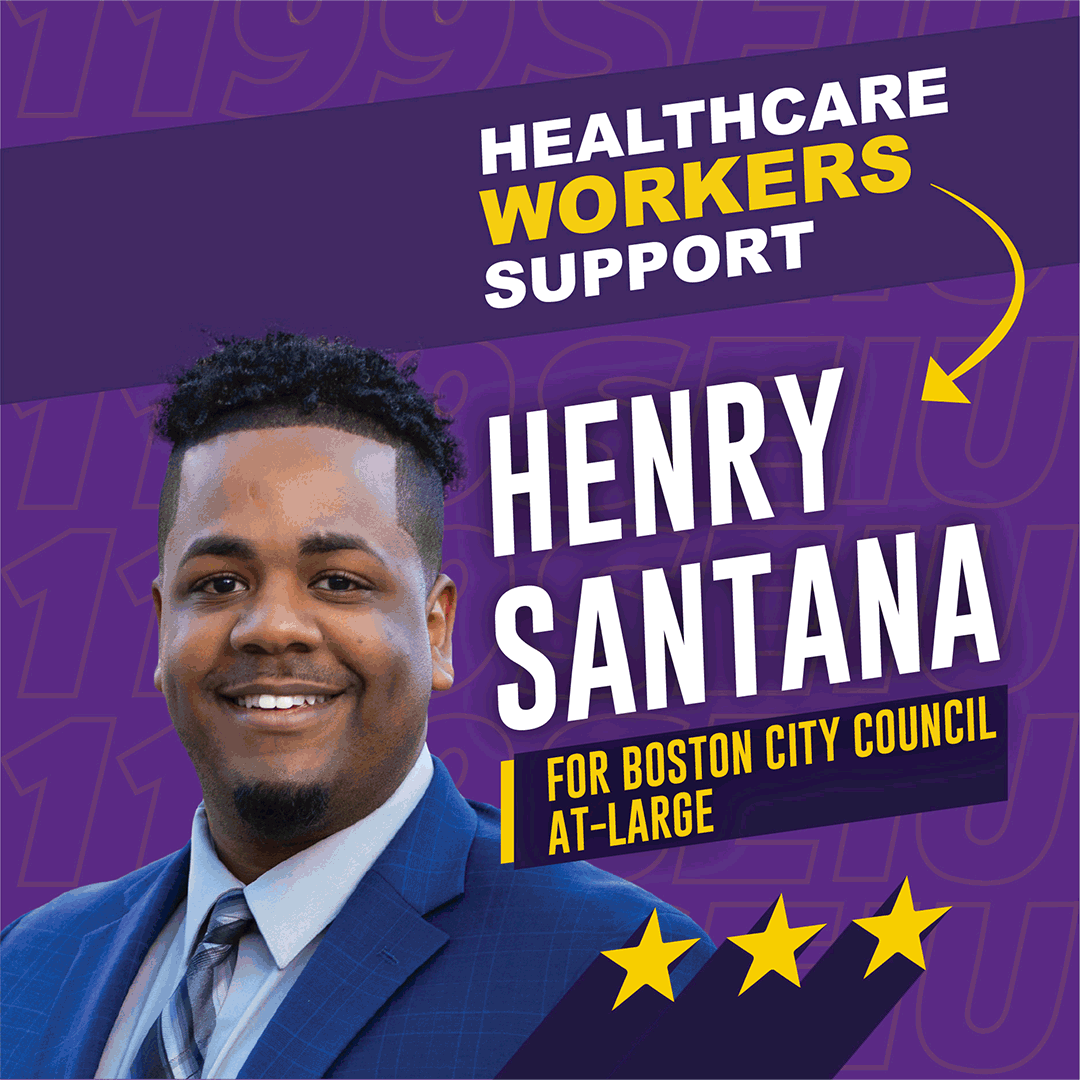 1199SEIU_2321_MA_BOS_1080X1080_V3.gif