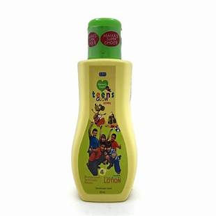 mama's super teen glow face body lotion 450ml