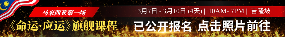 FB & YT Lowered Banner 1080x140 px.png