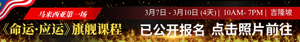 FB & YT Lowered Banner 1080x140 px.png