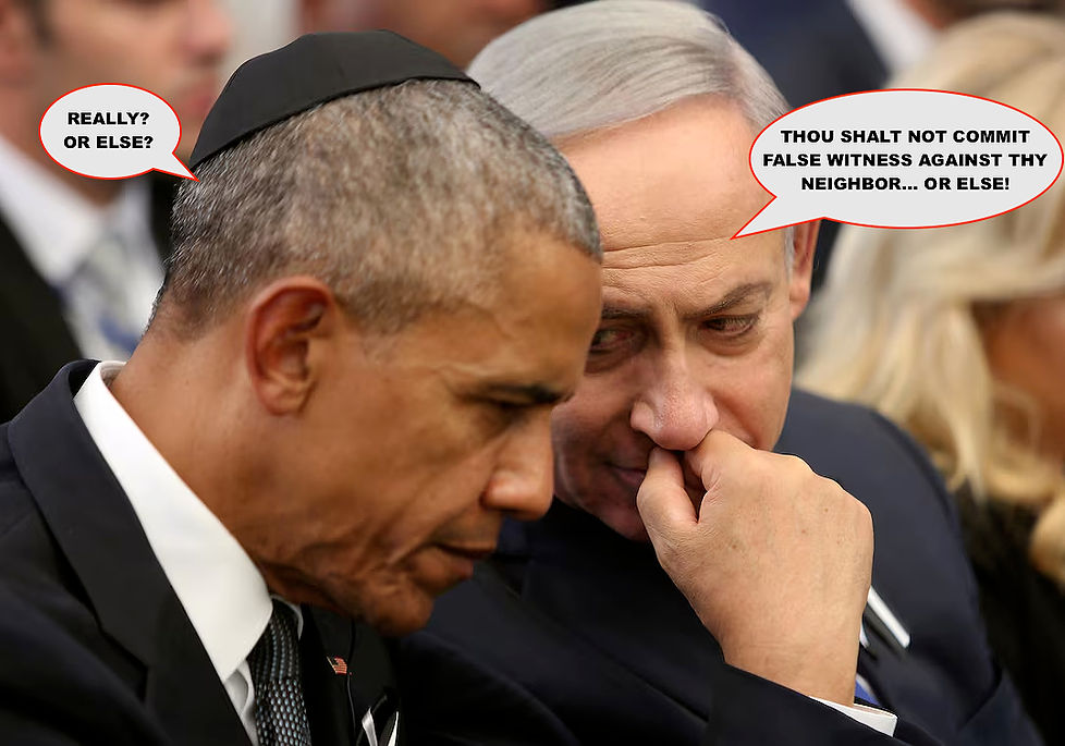 OBAMA AND YAHU_edited.jpg