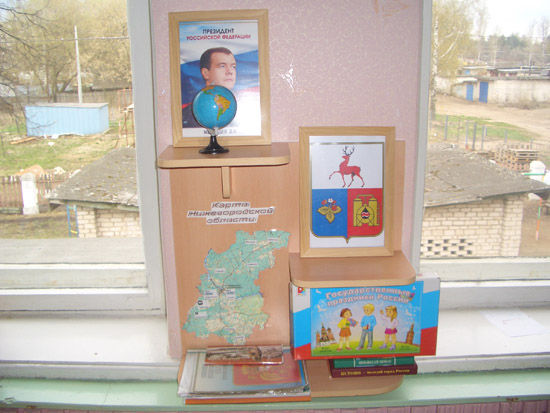 подготовительная 5.jpg