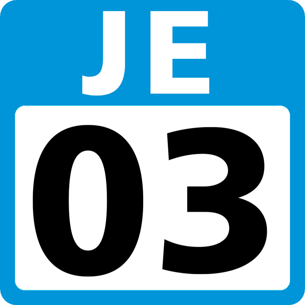 二島