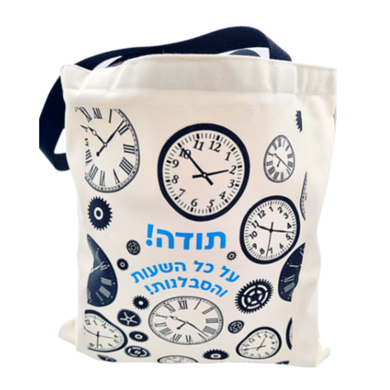 Pro 2 קסם של עיבוד