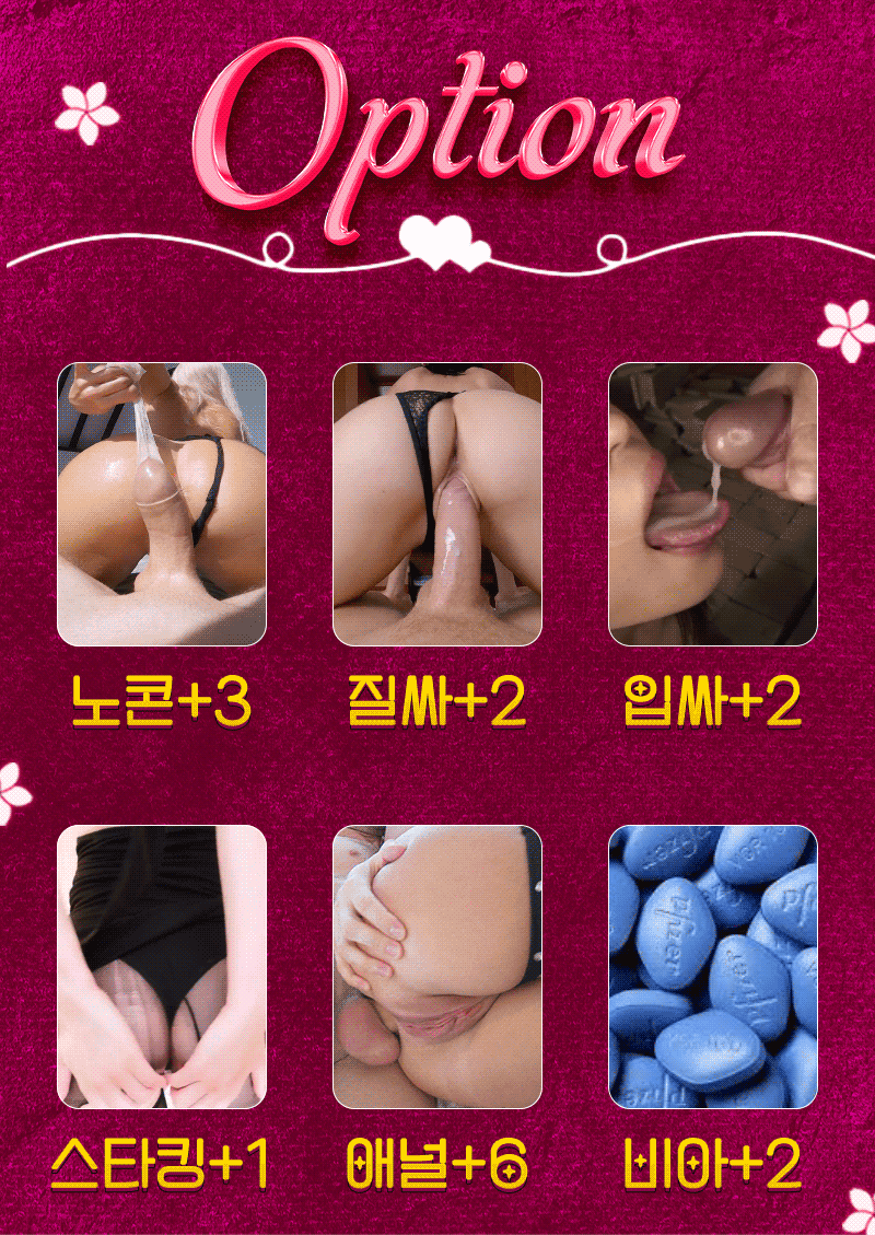 0accea_0f4082fc91eb4502bbd2d7a9b1d356f6~mv2.gif