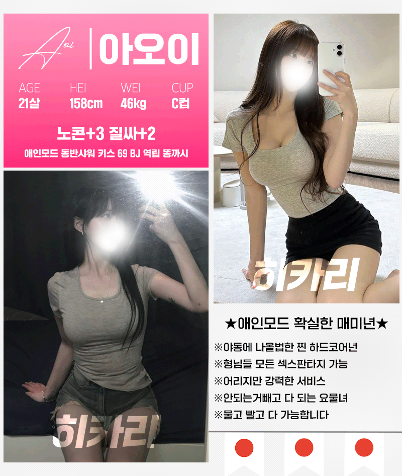 0accea_34383351c8614b1a8213e86e258bf79e~mv2.gif