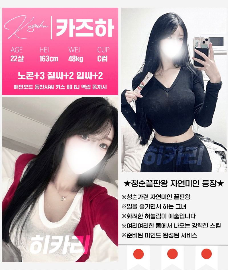 0accea_364fd8aa18c744f38325d393e87031c8~mv2.gif
