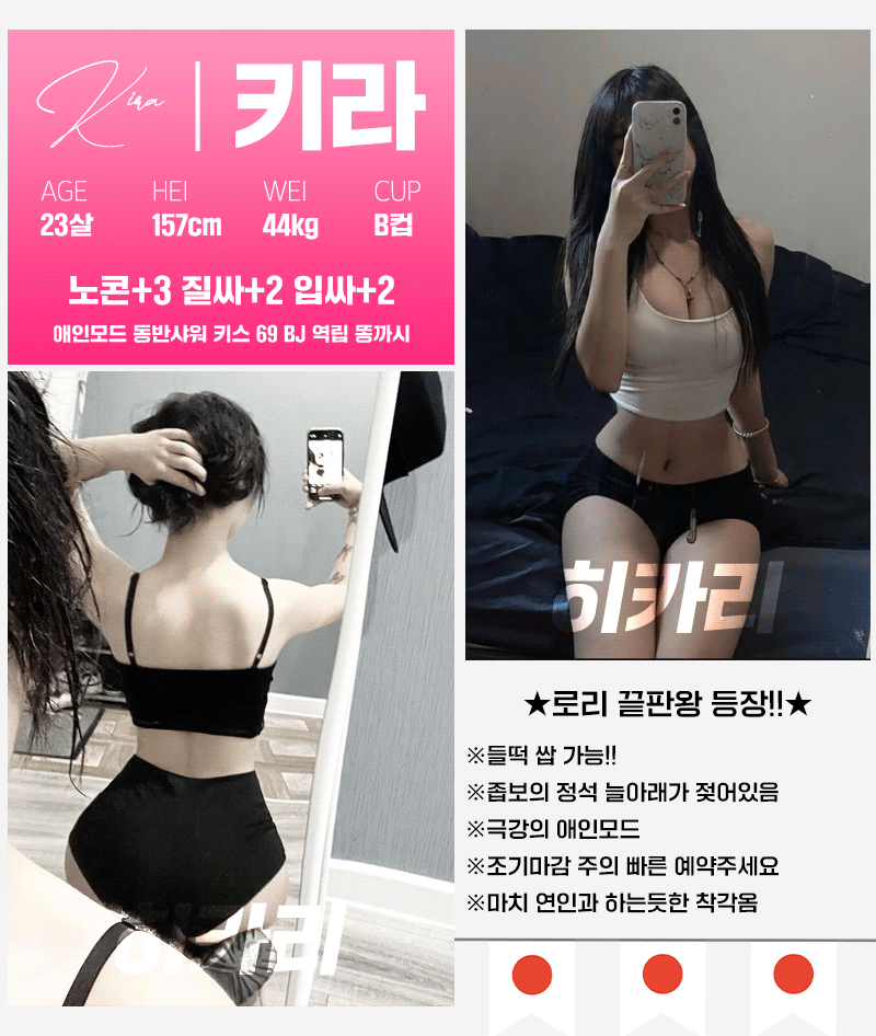 0accea_d2e4bb8775764ce6951849d78222b157~mv2.gif