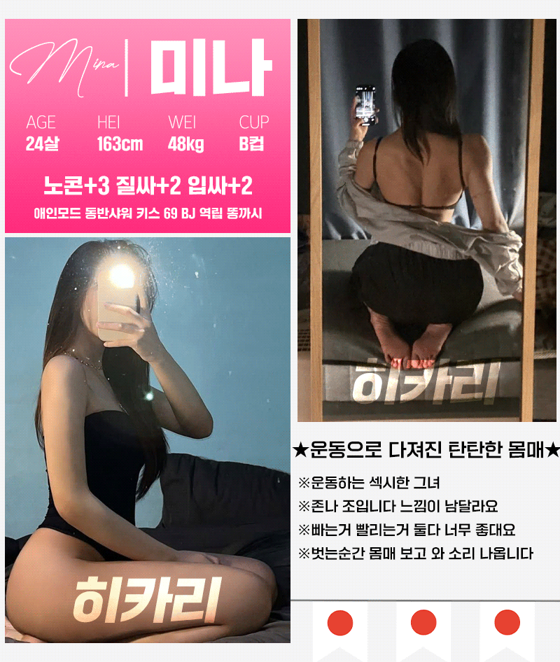 0accea_ece42cb2bfc548ee88776a4dcb32c1ef~mv2.gif
