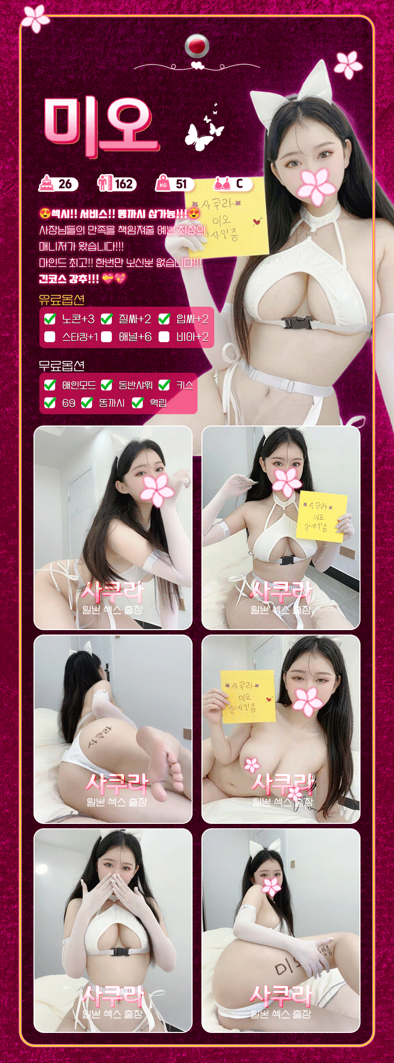 0accea_ee9855c1ce8f4405be2c8aee9431325c~mv2.gif