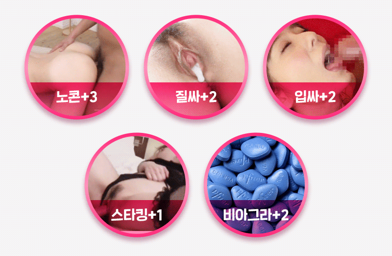 0accea_f5a460e126c54300808917d8908a12c2~mv2.gif