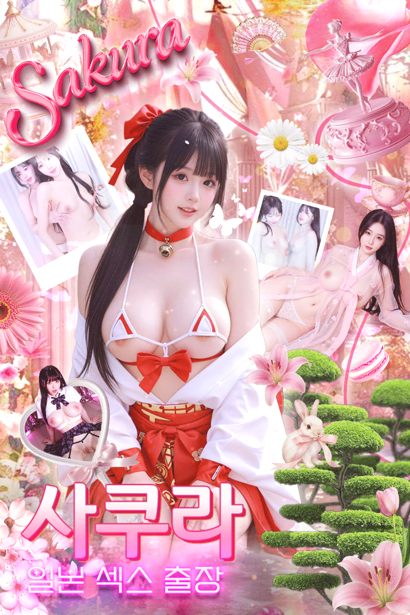 0accea_f7b7ff03bc764a10a8177dbd8a6860a8~mv2.gif