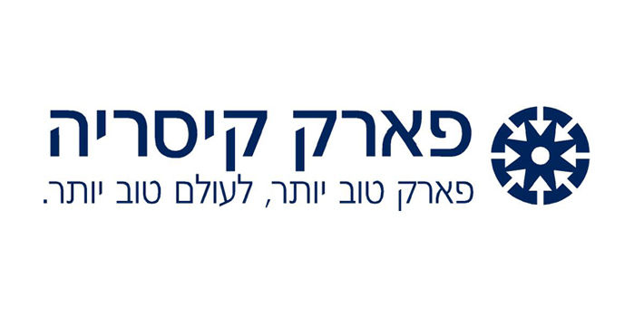 פארק קיסריה