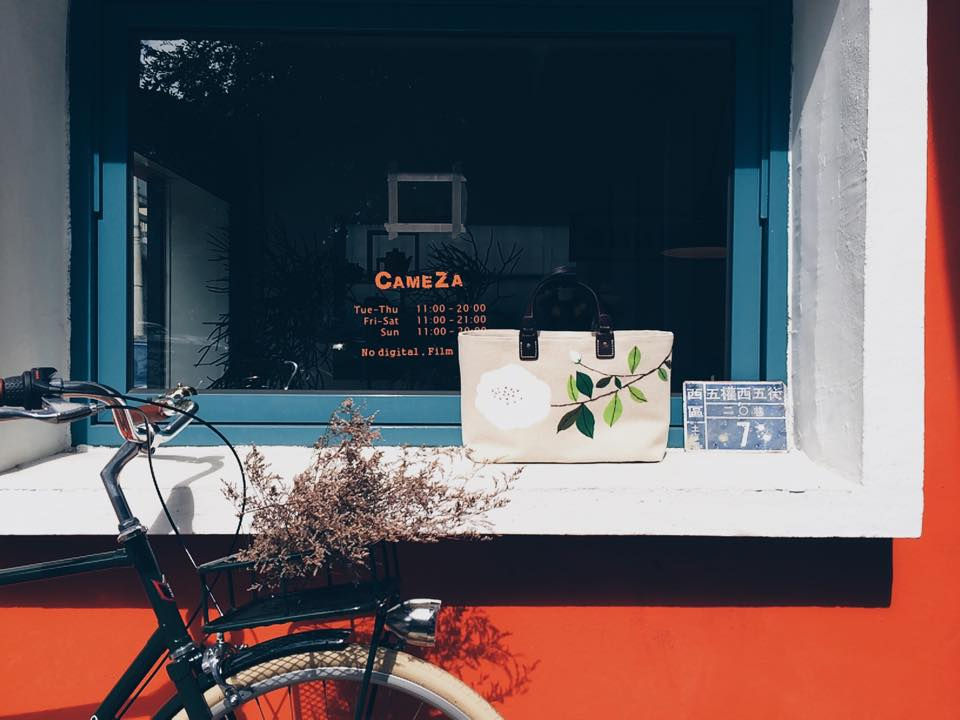 縮圖：POETE I  Tote Bag  hand made