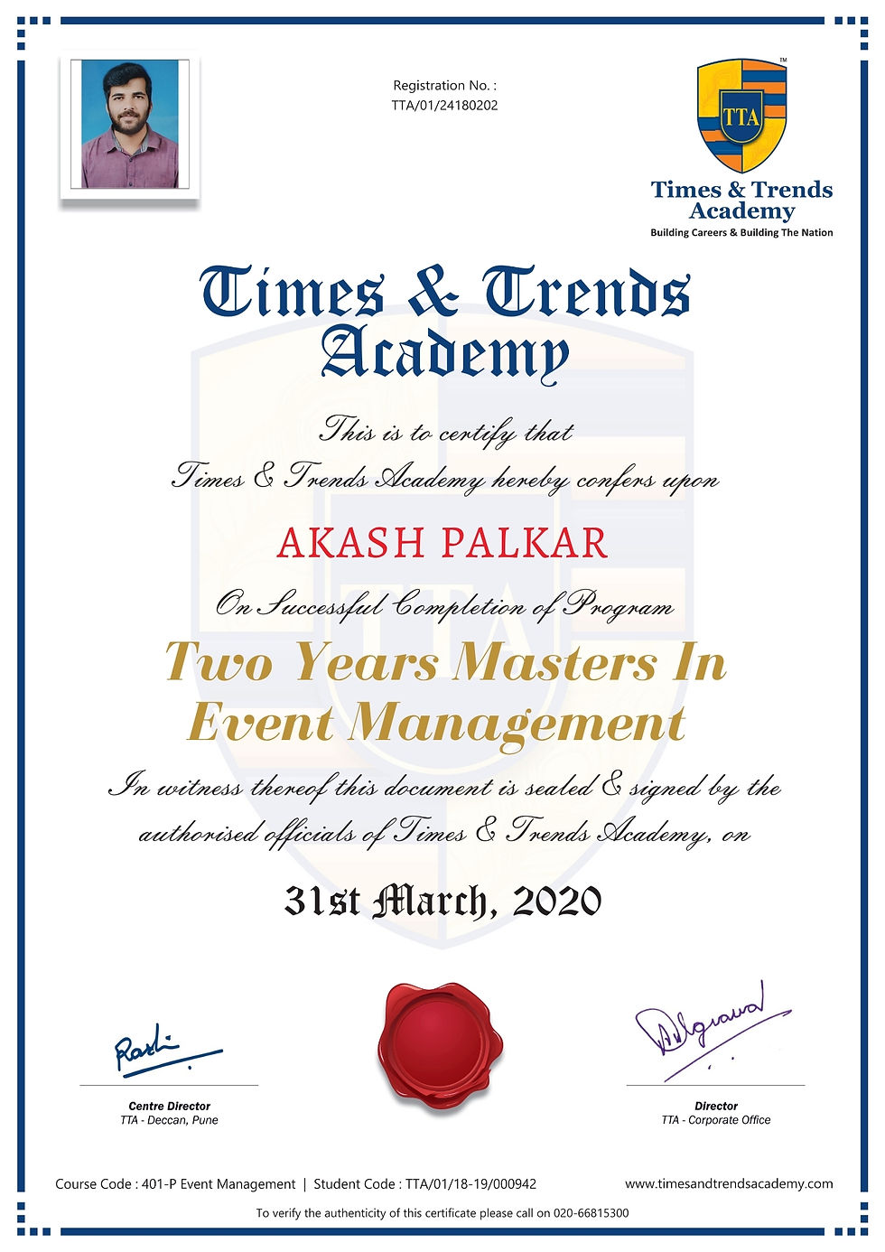 Event management certification