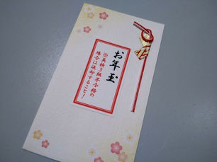 「やればできる子？」　～ゆうちゃんの散歩道～