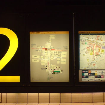 「地下鉄・天神南駅」 ~アンフィニ・ビー福岡天神店~