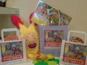 「天神に“こびとづかん”の作者 なばたとしたか さん♪」⑥ ~かなちゃんの散歩道~