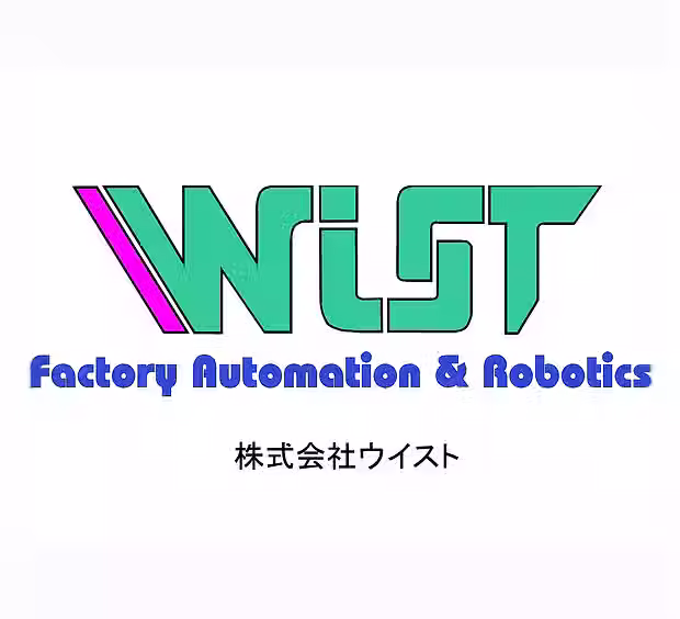 産業機械 .avif