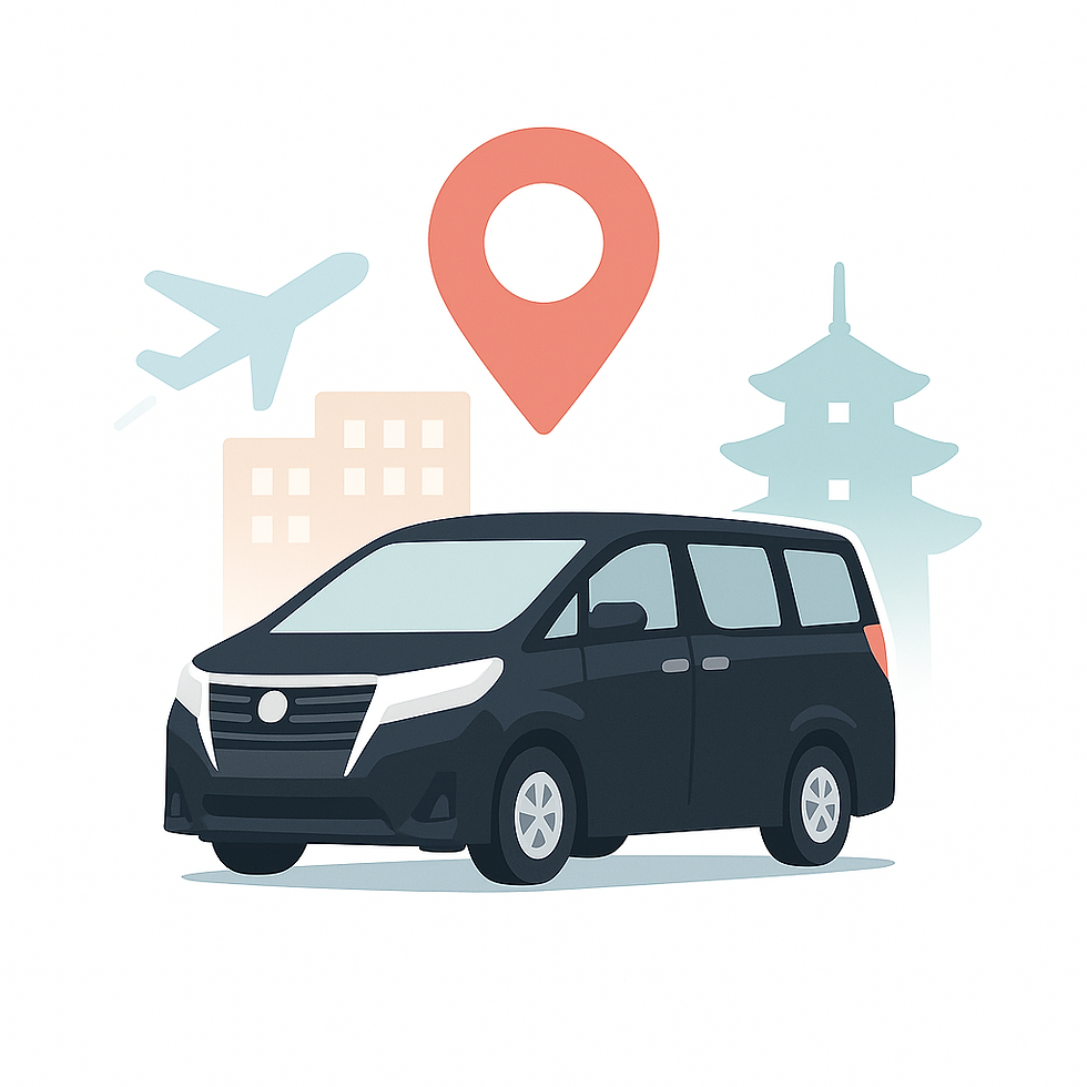 専用車での送迎付き
