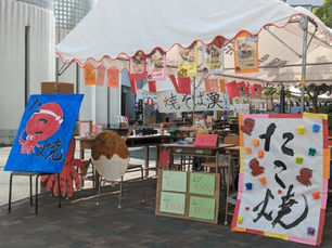 「文化祭♪」 ~ゆうちゃんの散歩道~