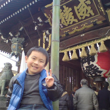 「2013年スタート」 ~ゆうちゃんの散歩道~