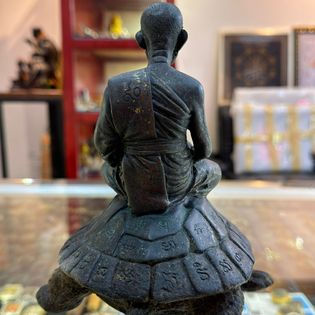 縮圖：⚜️龍婆了 2538 屈麗定燙 財龜自身供專⚜️
