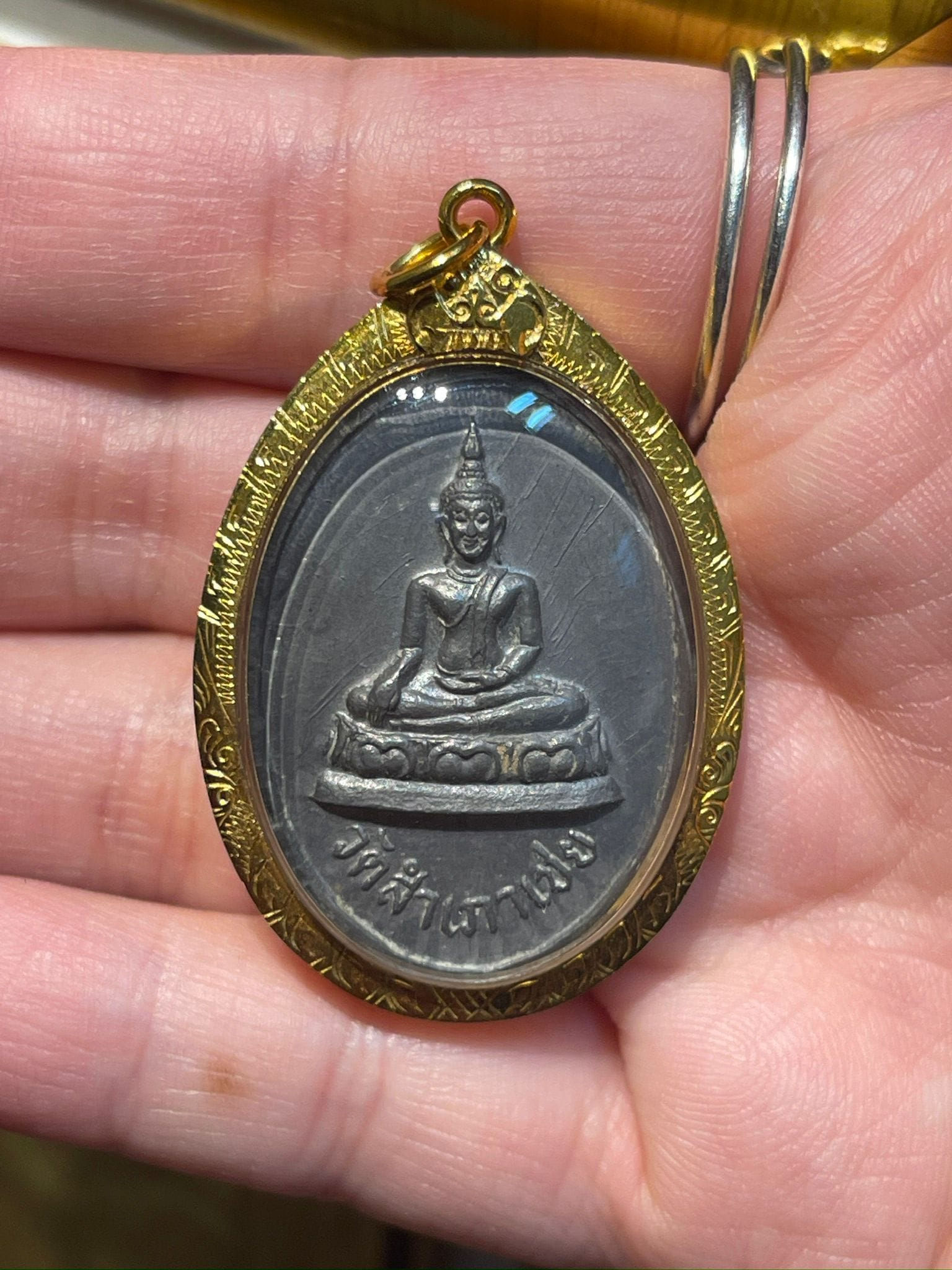 ⚜️龍婆通 2529 屈三泡翠 督哈佛祖一期⚜️