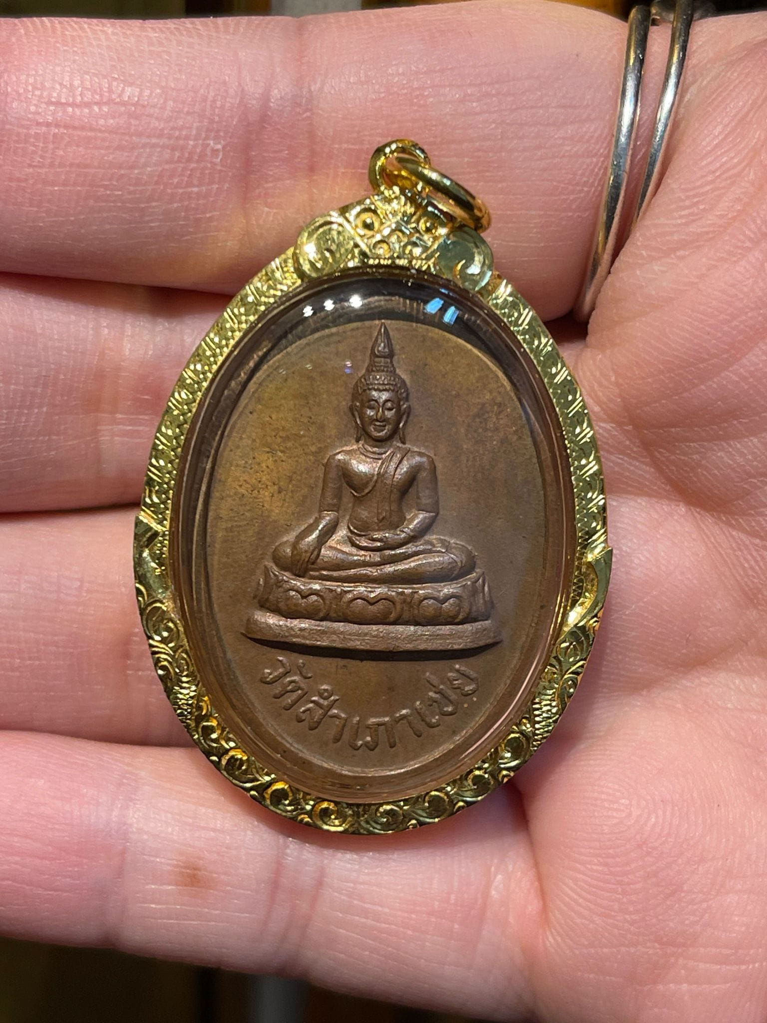 ⚜️龍婆通 2529 屈三泡翠 督哈佛祖一期⚜️