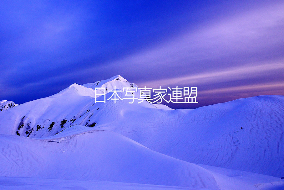 心に残った風景・塚本会員HP用.jpg