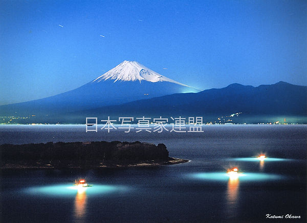 日本写真家連盟
