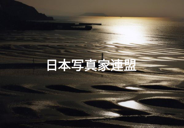 「表紙」氏家会員HP用.jpg