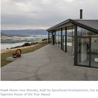 2019 House of the year