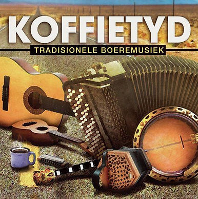 boere music instruments4.jpg