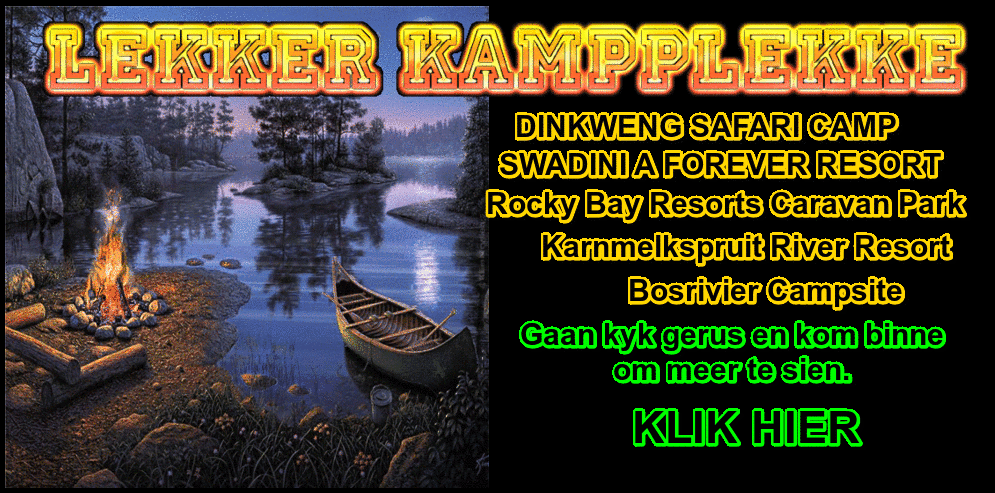 lekkerkampplekker.