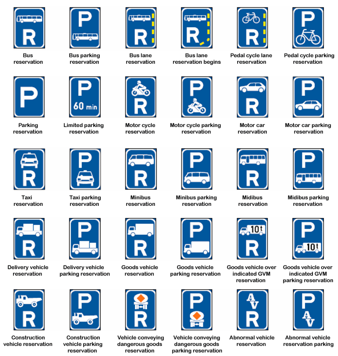 reservation1.gif