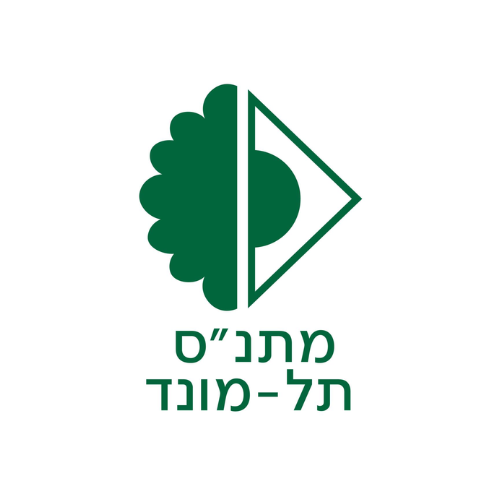 מתנ"ס תל מונד