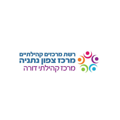 רשת מרכזים קהילתיים מרכז צפון נתניה