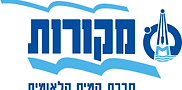 מקורות