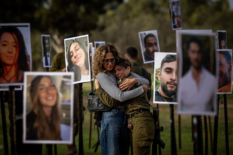 אנדרטה לנרצחי מסיבת הנובה, שבה נרצחו 364 צעירות וצעירים.