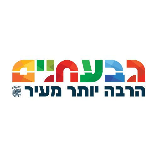 עיריית גבעתיים