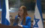 רוח נשית קיבלה הכרה בתפקידה כמובילה עולמית בתחום אלימות נגד נשים וזכתה בסטטוס יועץ מיוחד למועצה הכלכלית חברתית (ECOSOC) של הא
