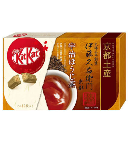 Hojicha Roasted Green Tea Kit Kat