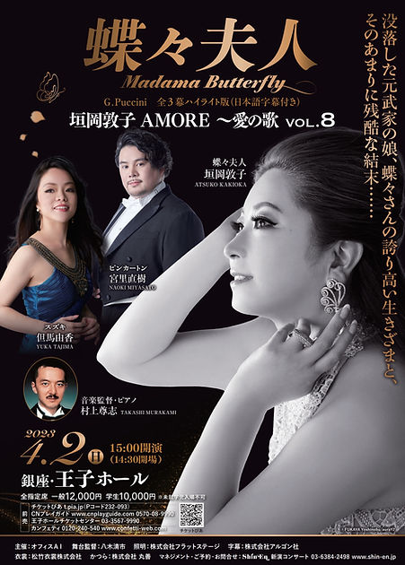 IMG-6690.JPG