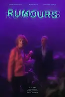 Rumours # 4.jpg
