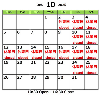 2025instaカレンダー10月.jpg