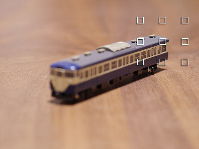 focus-stacking_before-3.jpg